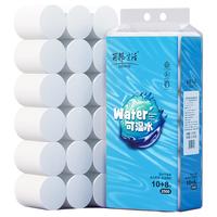 丽邦（Libang）纸巾卷纸卫生纸擦手纸卷筒纸厕所纸5层粗卷耐用 18卷可湿水5斤