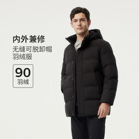 坦博尔 羽绒服商务男士可脱卸帽加厚保暖休闲百搭经典外套