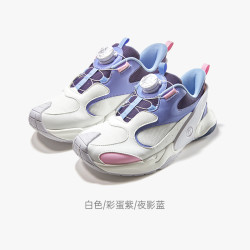 Ginoble 基诺浦 机能鞋2025年秋季新款儿童运动鞋男女童鞋中童鞋子GD003