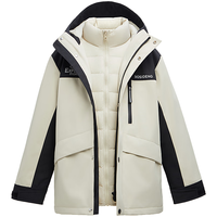 波司登(BOSIDENG)2024春秋羽绒服一手长短款轻薄时尚经典百搭保暖外套T40132340 坚果色7535 165/84A