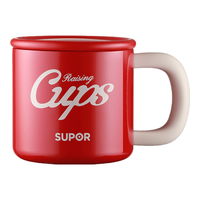 苏泊尔（SUPOR）陶瓷内胆保温杯马克杯带盖带勺子保温咖啡杯办公室水杯子女茶杯 酷乐银【陶瓷覆层内胆】 480ml