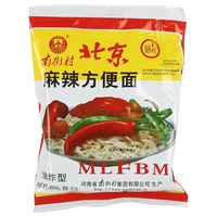 南街村 北京麻辣方便面 65g*20袋
