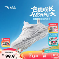 安踏 儿童运动鞋男童鞋子男大童透气网面元气跑步鞋A12435566J 安踏白-1