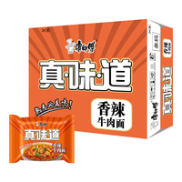 康师傅方便面 真味道 香辣牛肉面99g*24袋 泡面整箱速食 方便食品