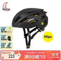 月亮科技 MOON MIPS防撞骑行头盔自行车公路车安全帽男女运动装备升级款黑色L