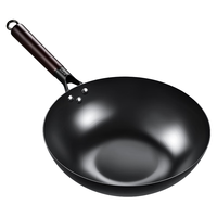 荣事达(Royalstar)章丘炒锅铁锅无涂层不粘锅家用锻打炒菜锅平底电磁炉明火无盖30cm 经典镜面黑锅【1-3人】无盖 30cm