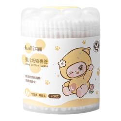 开丽 婴儿棉签新生宝宝专用鼻屎掏耳朵双头婴幼童超细新生棉棒