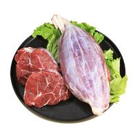 5斤新鲜原切牛腱子肉牛腱肉生鲜牛肉牛腿肉低脂卤牛肉 