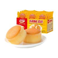 达利园 蛋糕 蛋香味