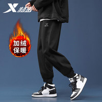 特步(XTEP)钜惠套头卫衣情侣百搭长袖打底衫保暖上衣加绒运动裤潮流休闲裤 钢铁灰-0186(卫衣-男) S