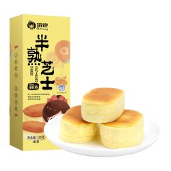 俏侬 半熟芝士蛋糕165g/盒 5粒装