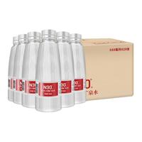 N30° 弱碱性含锶型 矿泉水 550ml20瓶 550.00g