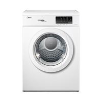Midea 美的 MH70VZ30 直排式烘干机 7kg 白色