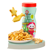 MyCcBaBy 我D小蔡蔡 星星小鱼饼 国行版 海苔味 100g