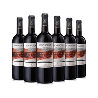 拉菲古堡 CHATEAU LAFITE ROTHSCHILD 正牌  古堡 智利原瓶 拉菲古堡 CHATEAU LAFITE ROTHSCHILD 正牌  红酒 Los Vascos华诗歌珍藏精选特酿干红葡萄酒