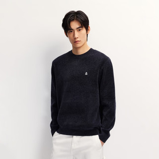 杰克·琼斯（JACK&JONES）男装秋季毛衣针织衫百搭纯色亲肤面料刺绣潮流长袖上衣225313025 E02岩石灰 M （175）