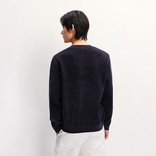 杰克·琼斯（JACK&JONES）男装秋季毛衣针织衫百搭纯色亲肤面料刺绣潮流长袖上衣225313025 E02岩石灰 M （175）