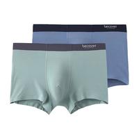 舒雅 男内裤Becover系列莫代尔无痕中腰平角裤