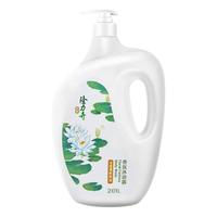  Longrich/隆力奇 莲花清香 沐浴露  冰莲花香 2.01L