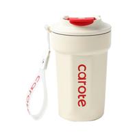 CaROTE 卡罗特 中号咖啡杯-360ml(304不锈钢内胆】