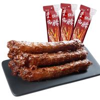 周黑鸭（ZHOUHEIYA）【分享装】甜辣味卤鸭脖锁骨真空烤鸡脖 混合装解馋小零食单袋 烤鸡脖香辣味 40g *3袋