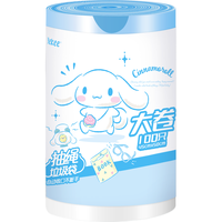 yekee 宜洁 三丽鸥联名 抽绳式垃圾袋 45*50cm 100只 玉桂狗