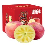 移动端、京东百亿补贴：龙多鲜 JD红富士 苹果 现摘早熟冰糖心苹果 整箱5斤精选 净4.5斤 坏果包赔