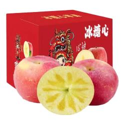 龙多鲜 JD红富士 苹果 现摘早熟冰糖心苹果 整箱5斤精选 净4.5斤 坏果包赔