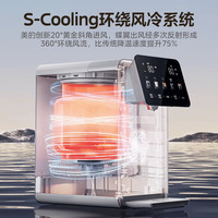 美的 小魔方pro电热水瓶烧水壶多段恒温电热水壶5L大容量 MK-SP50E-31FPro