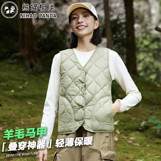 熊猫相伴羊毛马甲女士秋冬季外穿保暖背心时尚洋气款高档2024加绒加厚 橄榄绿 3XL 【140-160斤】