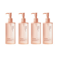 Vetes 维特丝 清颜植萃卸妆油220ml*4