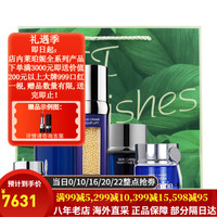 la prairie 莱珀妮 莱伯妮 蓓丽鱼子护肤品化妆品套装 套盒 眼霜 面霜 反重力精华水 5件套
