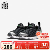NIKE 耐克 小童鞋 Dynamo Free 男女童毛毛虫运动鞋儿童一脚蹬休闲鞋 343738-028 33.5
