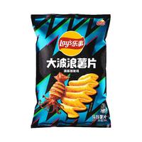 乐事 Lay‘s 乐事 大波浪 薯片 铁板鱿鱼味 70g