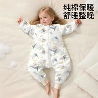 贝乐堡 belopo 加厚儿童分腿新生儿小宝宝纯棉睡衣保暖防踢被