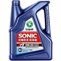 龙蟠（Long Pan）SONIC T1 0W-20全合成机油SN PLUS汽车发动机油4L T1 0W-20 SNPLUS级