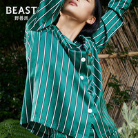 那个野兽 NAKED BEAST NakedBeast 那个野兽 小狐狸条纹情侣真丝家居服 PROD001037217