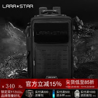 劳拉之星 LS0035猛士战术背包双肩户外登山徒步健身运动快速反应背包 黑色 无规格