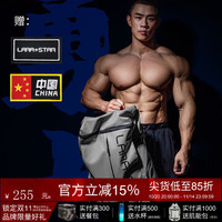 劳拉之星 勇士背包 LS0098 健身背包双肩大容量运动背包