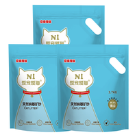 N1爱宠爱猫 AATURELIVE钠基矿石猫砂 天然钠基膨润土矿砂 低尘高效结团杜绝粘底0甲醛 3.7kg*6包