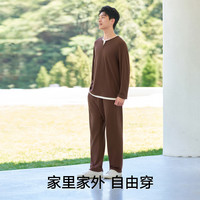 松山棉店小暖羊罗纹家居服套装睡衣男春秋抗静电可外穿含羊毛长袖