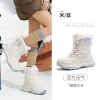 骆驼熔岩雪地靴2025冬季东北加厚户外增高防水加绒中筒棉鞋女 39