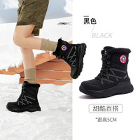 骆驼熔岩雪地靴2025冬季东北加厚户外增高防水加绒中筒棉鞋女 39