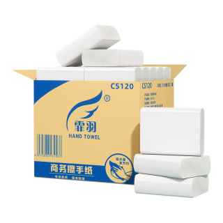 霏羽 商用商务擦手纸 1层120抽*20包L码吸水吸油整箱干手抹手纸CS120