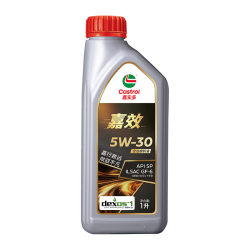 嘉实多 嘉效 全合成机油 润滑油 5W-30 SP/GF-6 1L 汽车保养