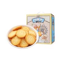 Three Squirrels 三只松鼠 日式小圆饼 奶盐味 1kg