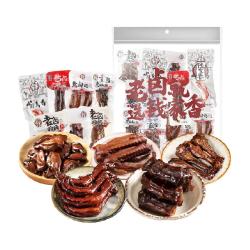 钱家香 鸭肉干零食鸭爪鸭舌鸭胗鸭脖470g独立小包肉干零食组合12包