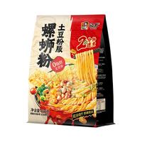 宛禾 螺蛳汤土豆粉酸辣粉爽滑柳州风味方便食品夜宵早餐 螺蛳土豆粉*2袋+麻酱米线*2袋