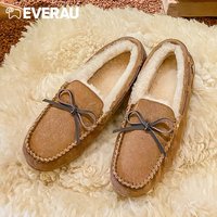 EVERAU 鞋类 女士豆豆鞋 EA1005 秋冬款