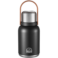 SUPOR 苏泊尔 KCV10AC10 保温杯 1L 岩木黑